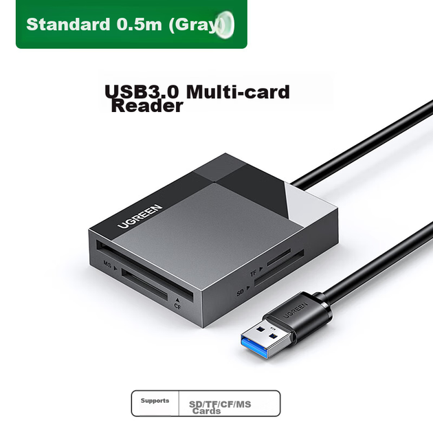 Картридер UGREEN CR125 USB 3.0 4-в-1 (SD/TF/CF/MS) с кабелем 0.5 м - Фото 9 Картридер UGREEN CR125 USB 3.0 4-в-1 (SD/TF/CF/MS) с кабелем 0.5 м - изображение 9