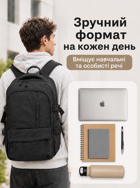 Рюкзак для студента школьный мужской спортивный женский стильный молодежный водонепроницаемый для подростка ноутбука путешествий портфель для мальчика девочки повседневный для города вместительный универсальный 20 л OnePro Черный 74077 - изображение 4