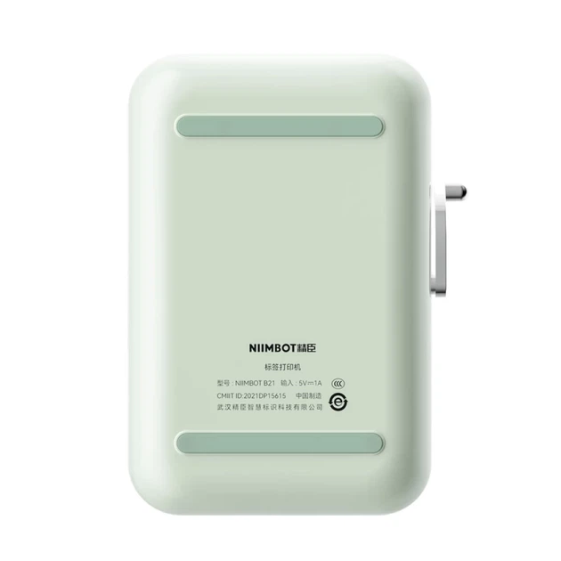 Принтер етикеток NIIMBOT B21S портативний Mint Green - зображення 6