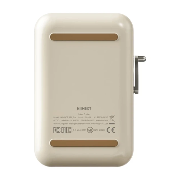 Принтер этикеток NIIMBOT B21 Pro термический BT Cream (6977031211689) - изображение 6