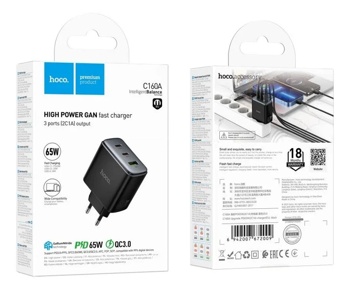 Сетевое Зарядное Устройство Hoco C160A 2USB-C/1USB QC/PD65W Черное - изображение 5