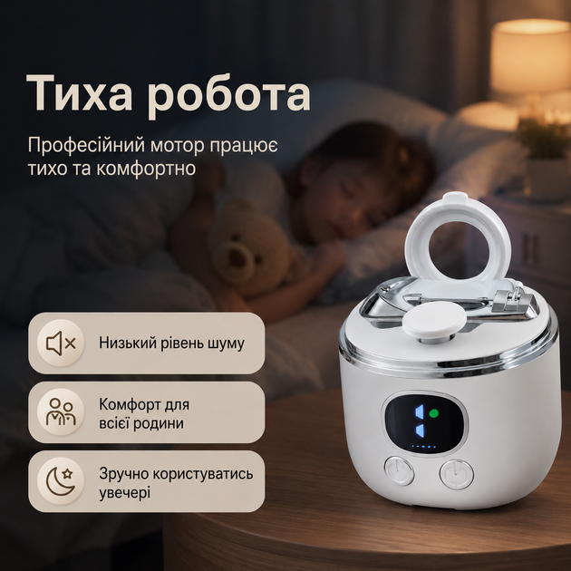 Профессиональная электрическая машинка для стрижки ногтей 3 в 1 с лупой 2,5×, LED-подсветкой, 3 скоростями и контейнером для срезо - изображение 8