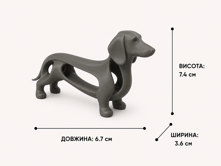 Статуетка такса у мінімалістичному стилі. Aivory - зображення 2