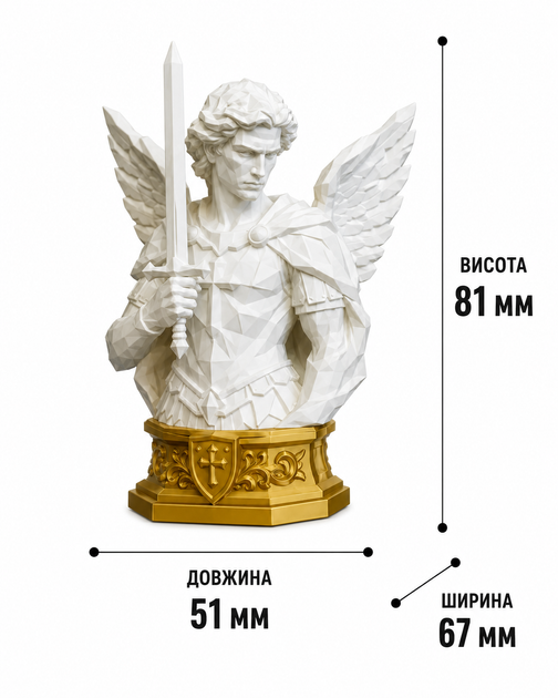Статуетка архангела михаїла воїна світла. Aivory - зображення 2