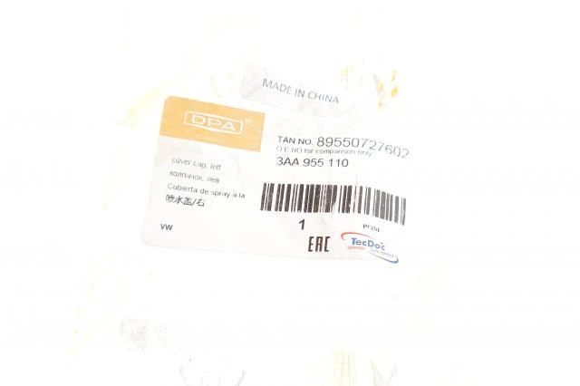 Крышка форсунки омывателя фары VW Passat 10-14 (R) 89550727602 , DPA - изображение 3