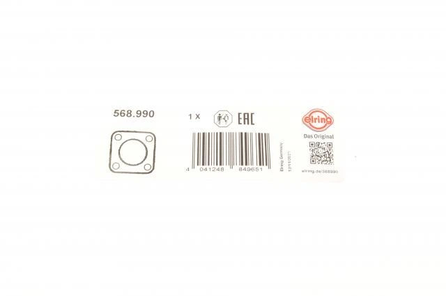 Заглушка ГБЦ Renault/Opel 1.9-2.5 (63.2x6) (для распредвала) 568.990 , ELRING - изображение 2