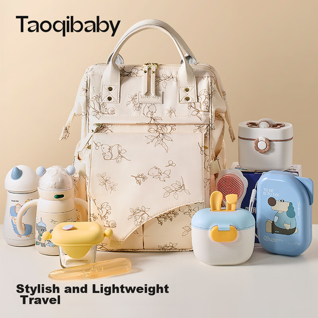 Сумка для мамы Taoqibaby, необходимые вещи для прогулок с малышом, рюкзак для матери и ребенка, многофункциональная вместительная сумка для мамы с цветочным узором. - изображение 4