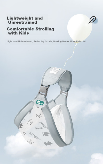 Переноска Kidsneed детская для новорожденных 0-6мес, лицом вперед, дышащая - изображение 2