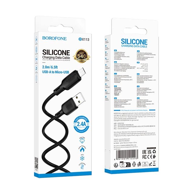 Кабель для зарядки Borofone Micro USB - USB-A 2 м Силіконовий чорний (BX113) - Фото 5 Кабель для зарядки Borofone Micro USB - USB-A 2 м Силіконовий чорний (BX113) - зображення 5