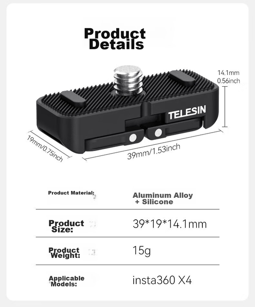 Кріплення-адаптер TELESIN з двома кігтями 1/4" для Insta360 X4 та DJI Action Buckle - зображення 5