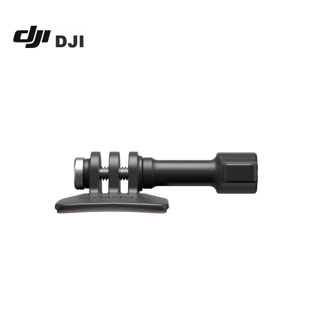 Кріплення DJI Osmo Action Curved Adhesive Base Kit для Osmo Action / Action 2 / 3 / 4 - зображення 4