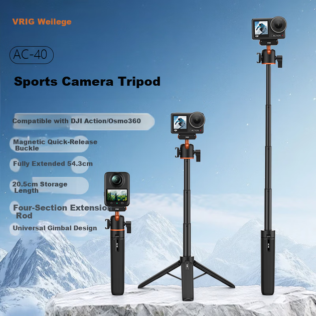 Міні-штатив VRIG AC-40 магнітний швидкознімний для DJI Action 5 Pro/4/3 та Osmo 360 - зображення 4