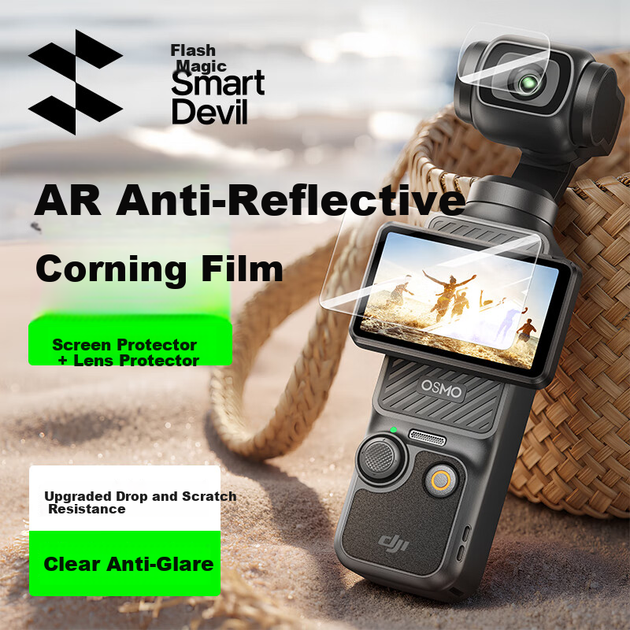Защитное стекло Shanmo закаленное для камер DJI Osmo Pocket 4/Pocket 3/Pocket 3 Sports - Фото 3 Защитное стекло Shanmo закаленное для камер DJI Osmo Pocket 4/Pocket 3/Pocket 3 Sports - изображение 3