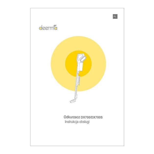 Вертикальный пылесос DEERMA DX700s (6955578034992) - изображение 7