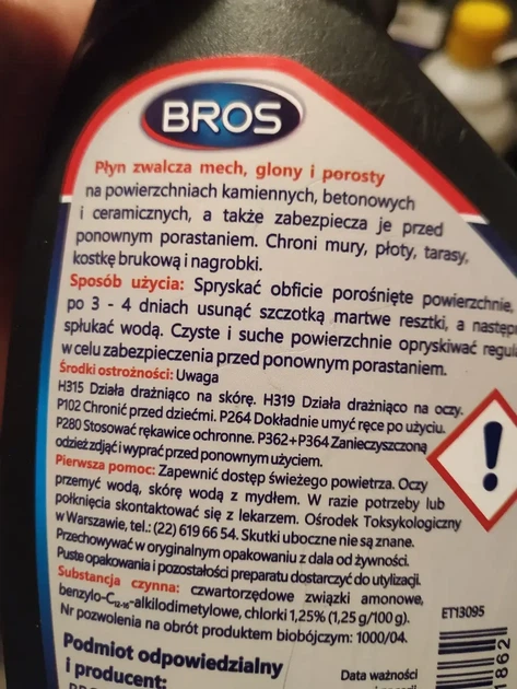 Средство от мха, водорослей и лишайников Bros 500 мл спрей для очистки камня, бетона, брусчатки - изображение 2