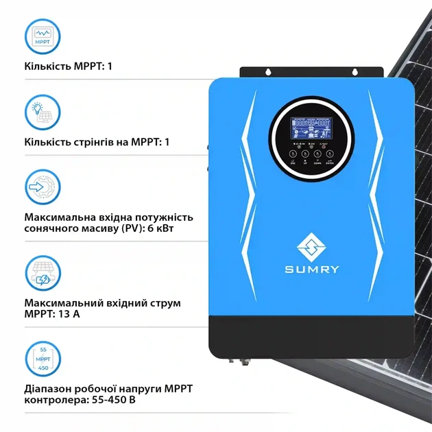Автономний інвертор Sumry SP-4200H-24 3800W 24V 1 MPPT 220V Однофазний (SP-4200H-24) - Фото 4 Автономний інвертор Sumry SP-4200H-24 3800W 24V 1 MPPT 220V Однофазний (SP-4200H-24) - зображення 4