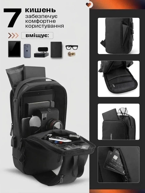 Cумка через плече з кодовим замком і USB-виходом - зображення 10