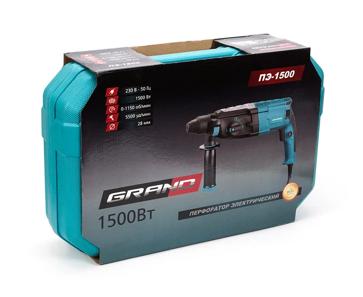 Перфоратор GRAND ПЕ-1500 - зображення 4