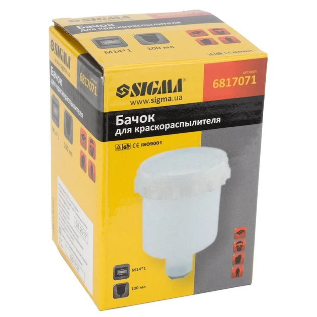 Краскопульт верхний бачок Sigma 100 мл M14×1" картонная коробка 7,3x10,7x7 см - Фото 4 Краскопульт верхний бачок Sigma 100 мл M14×1" картонная коробка 7,3x10,7x7 см - изображение 4