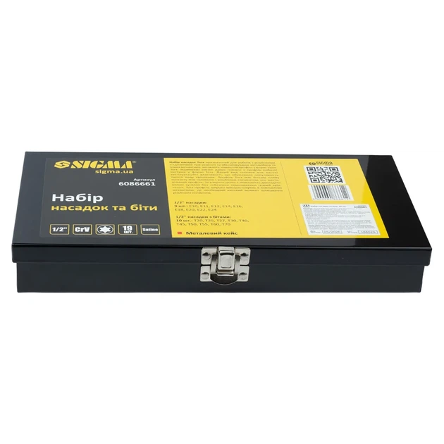 Набор насадок Torx 1/2" 19шт CrV металлический кейс 50BV30 1,7 кг - изображение 5