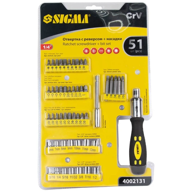 Отвёртка с реверсом Sigma 51шт CrV 22,5x37x3,5 см двухкомпонентная ручка - Фото 3 Отвёртка с реверсом Sigma 51шт CrV 22,5x37x3,5 см двухкомпонентная ручка - изображение 3