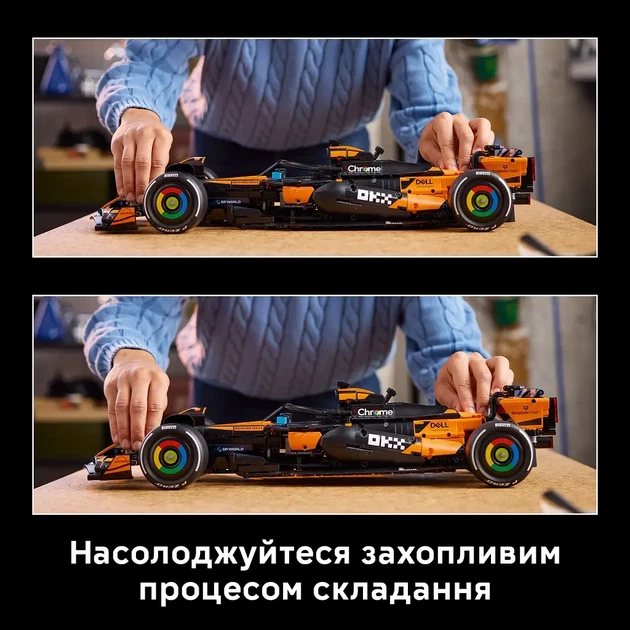 Конструктор Technic Формула 1 McLaren F1 1675 деталей - изображение 6