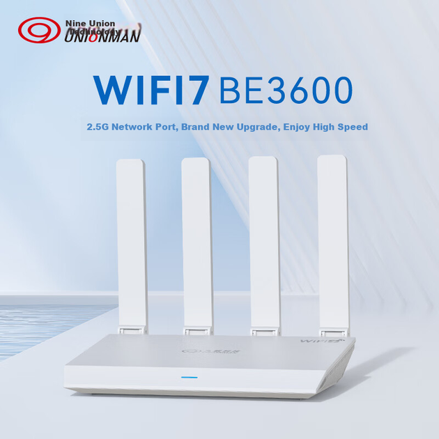 Маршрутизатор Jiuliankeji UNR050H2.5G Wi-Fi 7 3600 Мбит/с 2.5G WAN Белый - Фото 3 Маршрутизатор Jiuliankeji UNR050H2.5G Wi-Fi 7 3600 Мбит/с 2.5G WAN Белый - изображение 3