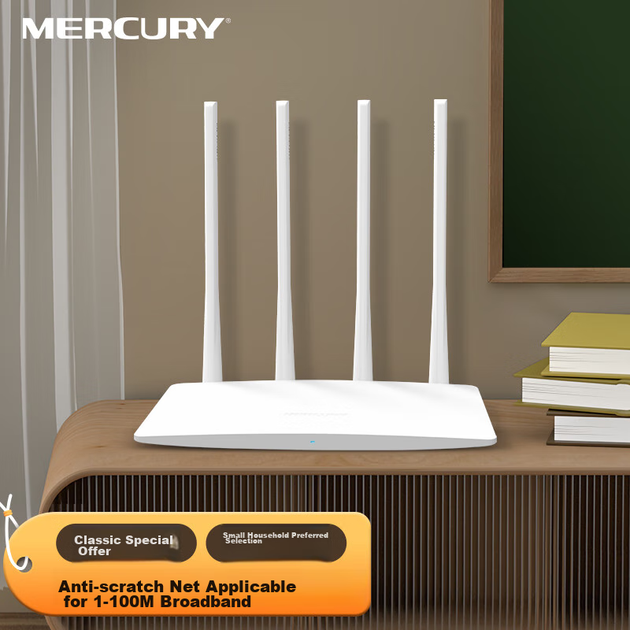 Бездротовий маршрутизатор MERCURY MW325R 300 Мбіт/с Білий - зображення 2