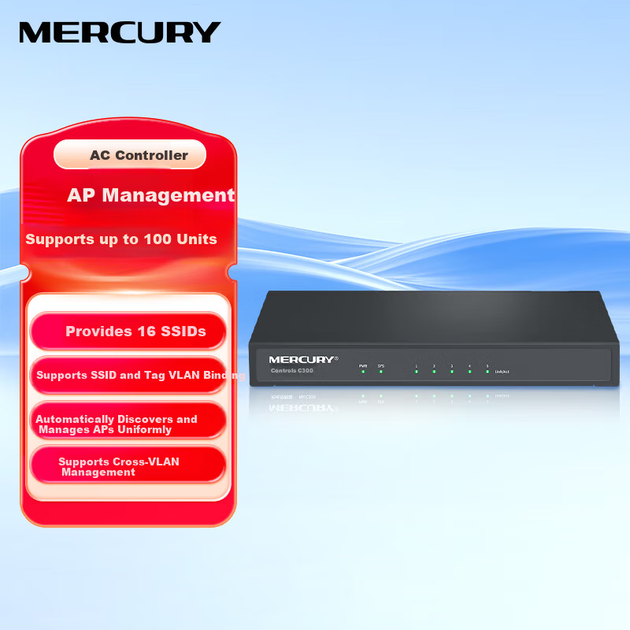Контроллер беспроводной сети MERCURY MAC100 до 100 точек доступа - Фото 2 Контроллер беспроводной сети MERCURY MAC100 до 100 точек доступа - изображение 2
