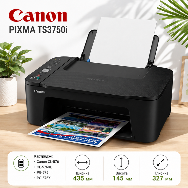 Кольорове струменеве БФП Canon з Wi-Fi, принтер формату А4 для друку, копіювання, сканування, підтримкою AirPrint, Mopria, USB та дисплеєм - Фото 2 Кольорове струменеве БФП Canon з Wi-Fi, принтер формату А4 для друку, копіювання, сканування, підтримкою AirPrint, Mopria, USB та дисплеєм - зображення 2