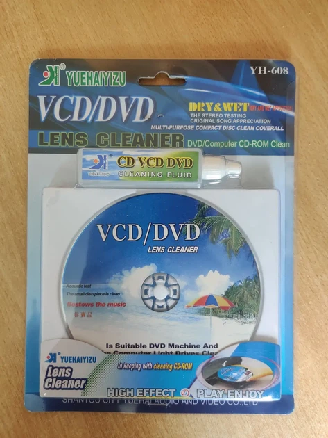 Очисний диск для CD і DVD - Фото 1 Очисний диск для CD і DVD - зображення 1