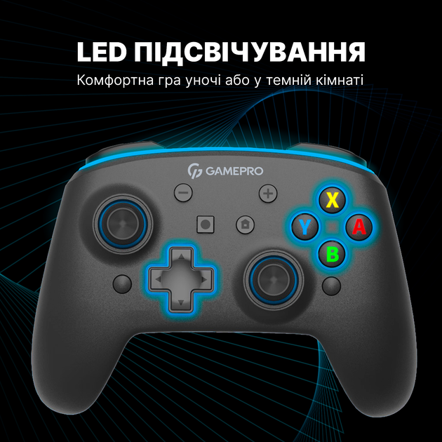 Геймпад GamePro MG1200 - Фото 5 Геймпад GamePro MG1200 - изображение 5