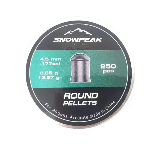 Кулі SnowPeak Round Pellets 4.5мм, 0.86г, 250шт "Max Heavy" - Фото 1 Кулі SnowPeak Round Pellets 4.5мм, 0.86г, 250шт "Max Heavy" - зображення 1