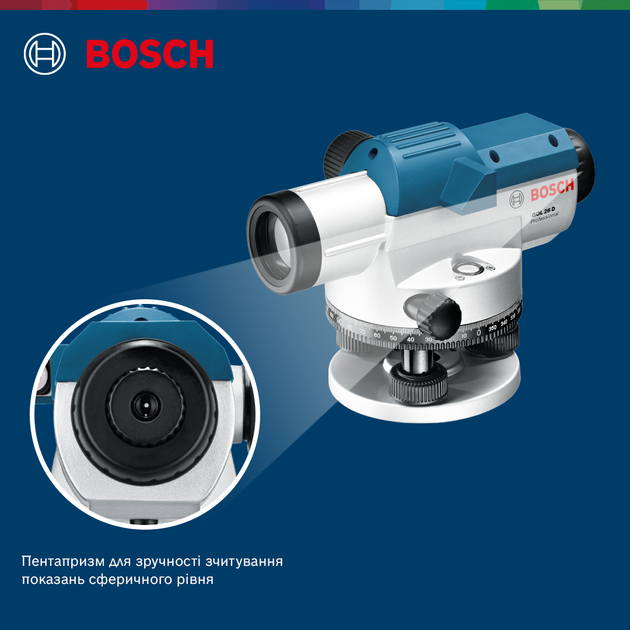 Оптичний нівелір Bosch GOL 26D + будівельний штатив BT160 + вимірювальна рейка GR500 (0601068002) - зображення 2