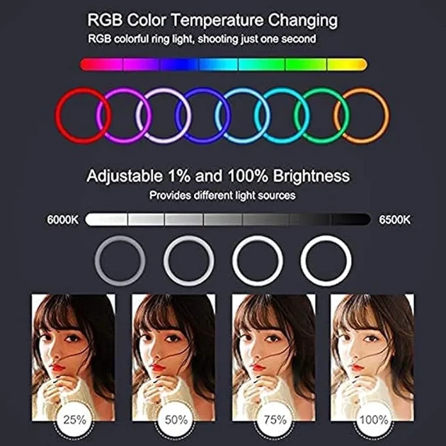 Кольцевая лампа RGB LED мягкое освещение, пульт, 26 см, регулировка высоты до 1,85 м - Фото 7 Кольцевая лампа RGB LED мягкое освещение, пульт, 26 см, регулировка высоты до 1,85 м - изображение 7