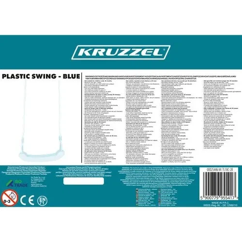 Дитяча пластикова гойдалка Kruzzel 25446 для дому та саду, 50кг - зображення 2