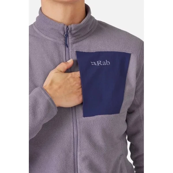 Флисовая кофта Rab Tecton Jacket Wmns M Purple (1033-RB QFF-98-PSG-12) - Фото 5 Флисовая кофта Rab Tecton Jacket Wmns M Purple (1033-RB QFF-98-PSG-12) - изображение 5