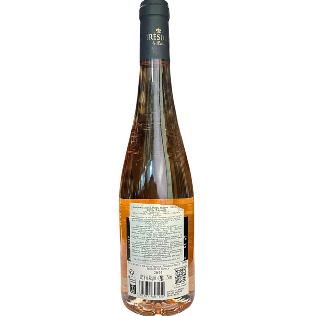 Вино Rose Anjou Tresor Loire Рожеве 10,5% 0,75 л (Франція) - изображение 2