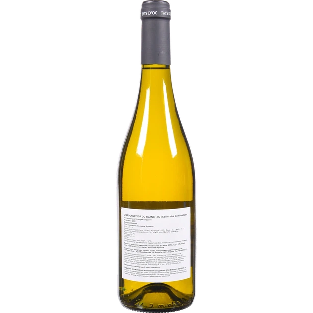 Вино C.D.Demoiselles Шардоне біле сухе 13% 0,75 л (Франція) - Фото 2 Вино C.D.Demoiselles Шардоне біле сухе 13% 0,75 л (Франція) - изображение 2