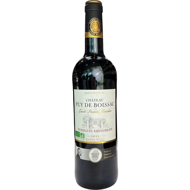 Вино Chateau de Boissac червоне сухе 14% 0.75 л (Франція) - Фото 1 Вино Chateau de Boissac червоне сухе 14% 0.75 л (Франція) - изображение 1