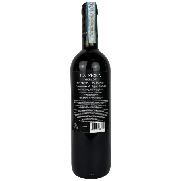 Вино Cecchi La Mora Merlot червоне сухе 13% 0.75 л (Італія) - Фото 2 Вино Cecchi La Mora Merlot червоне сухе 13% 0.75 л (Італія) - изображение 2