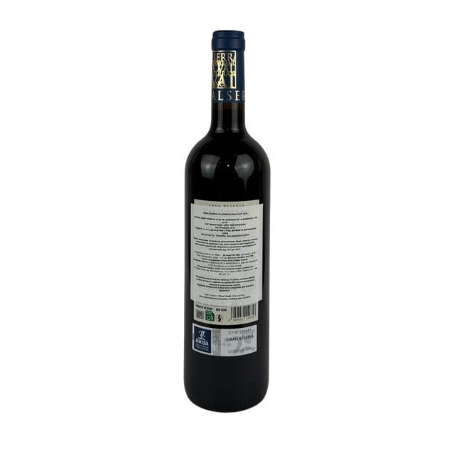 Вино Valserrano Gran Reserva червоне сухе 14% 0.75 л (Іспанія) - Фото 2 Вино Valserrano Gran Reserva червоне сухе 14% 0.75 л (Іспанія) - изображение 2