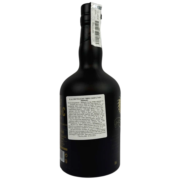 Віскі Bouteille Triple Cask 40% 0,7 л (Франція) - зображення 2