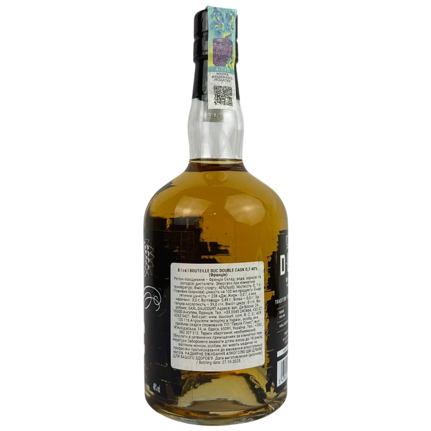 Віскі Bouteille Double Cask 40% 0,7 л (Франція) - изображение 2