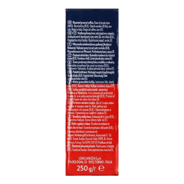 Кава мелена Lavazza Crema e Gusto 250 г (Італія) - Фото 4 Кава мелена Lavazza Crema e Gusto 250 г (Італія) - зображення 4