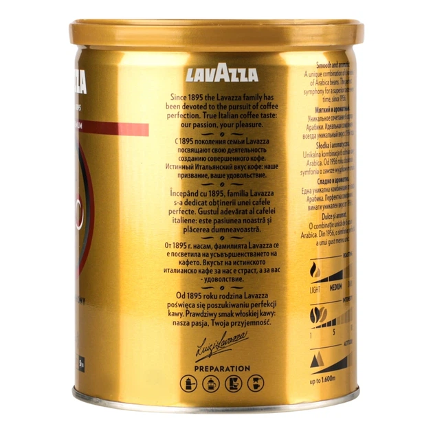 Кава мелена Lavazza Qualita Oro 250 г ж/б (Італія) - изображение 4