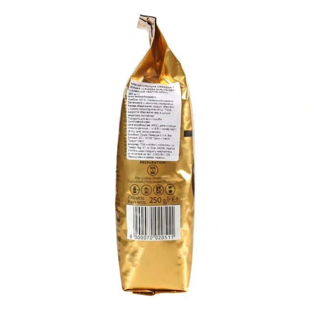 Кава зернова Lavazza Qualita Oro 250 г (Італія) - Фото 3 Кава зернова Lavazza Qualita Oro 250 г (Італія) - зображення 3