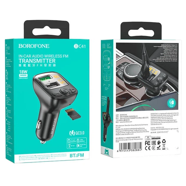 FM модулятор Borofone BC41 QC3.0 2USB-A ABS-пластик черный - изображение 6