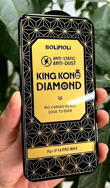 Защитное стекло KingKong Diamond Glass для Apple iPhone 17 Pro черное с защитой Super G против царапин и ударов - изображение 2