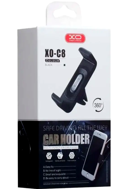Холдер для телефона XO C8 черный универсальный автомобильный крепеж на дефлектор для смартфонов 3.5-6 дюймов - Фото 5 Холдер для телефона XO C8 черный универсальный автомобильный крепеж на дефлектор для смартфонов 3.5-6 дюймов - изображение 5